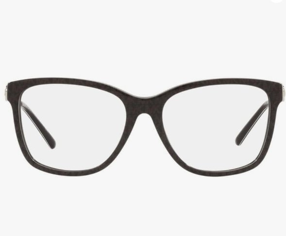 Michael Kors 0MK4088 3706 53mm Brown Eyeglasses